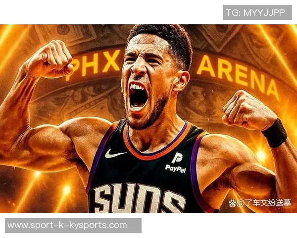 布克谈NBA中国赛意义强调篮球无国界与中国球迷的热情支持 布克谈NBA中国赛意义强调篮球无国界与中国球迷的热情支持