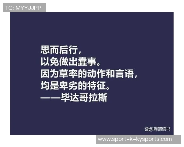 海兰德:艰难成长塑造我时刻准备的心态与人生哲学 海兰德:艰难成长塑造我时刻准备的心态与人生哲学