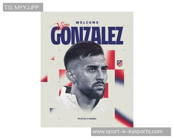 冈萨雷斯因伤缺席对莱万特及阿根廷队本月赛事