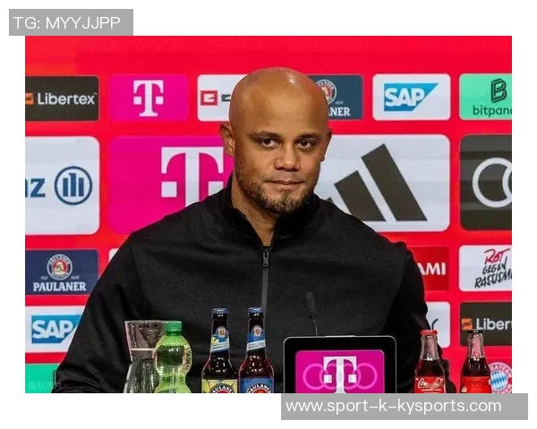 拉姆称孔帕尼为拜仁注入平静但欧冠成败仍需观察球队表现