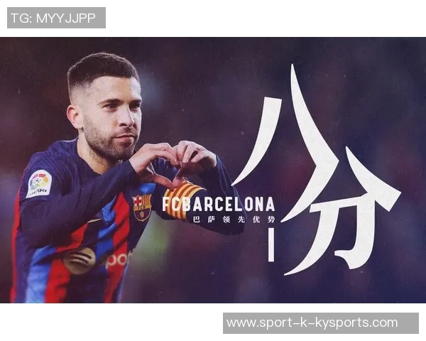 拉菲尼亚在社交媒体上向阿尔巴致敬表达曾共战的荣幸与感激之情 拉菲尼亚在社交媒体上向阿尔巴致敬表达曾共战的荣幸与感激之情