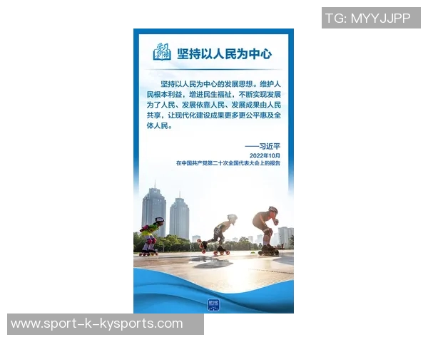 马内呼吁队友全力以赴坚持比赛不怕困难勇往直前